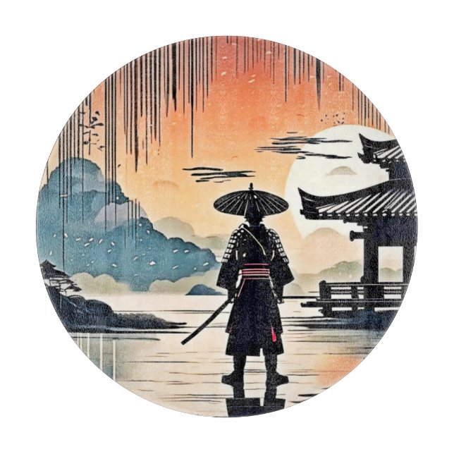 Samurai Sunset: Reflective Journey (Framsidan)