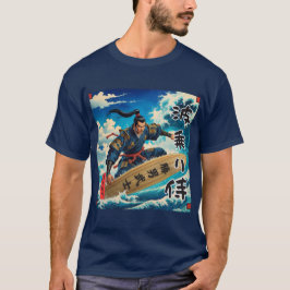 SAMURAI SURF【波乗り侍】乗右衛門② Tシャツ T SHIRT