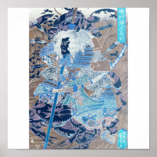 Samurai surfade på krabbornas rygg c. 1 800 poster