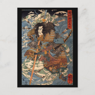Samurai surfade på krabbornas rygg c. 1 800 vykort