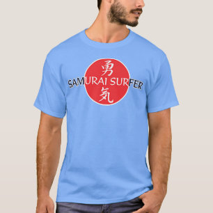 Samurai Surfer Pipeline Hawaii Shark (2) T Shirt