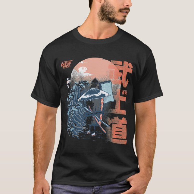 Samurai Sushi T Shirt (Framsida)