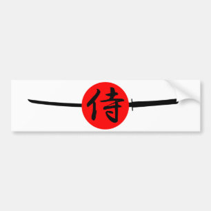 SAMURAI - svärd & Kanji Bildekal