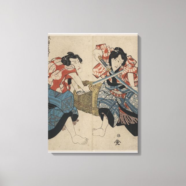 Samurai Sword Fight circa 1825 Canvastryck (Framsida)
