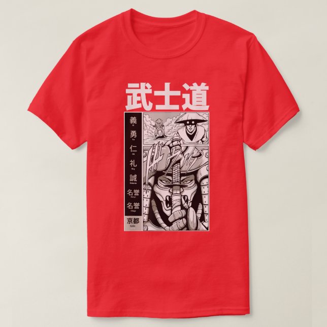 Samurai Sword Fighter Japanska martialkonst Japan T Shirt (Design framsida)