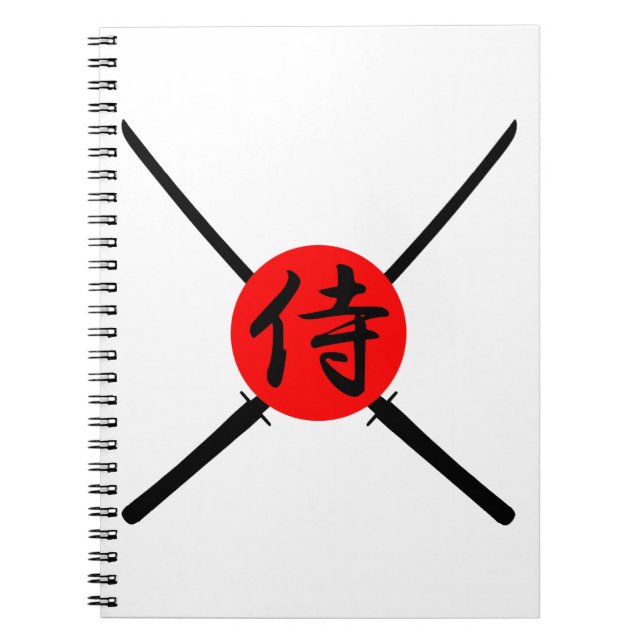 SAMURAI - Sword & Kanji Anteckningsbok Med Spiral (Framsidan)