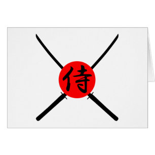 SAMURAI - Sword & Kanji Hälsningskort