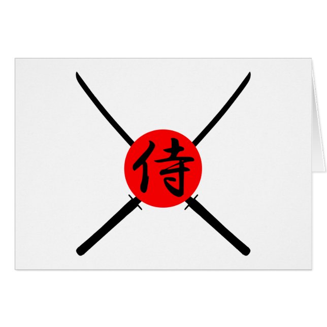 SAMURAI - Sword & Kanji Hälsningskort (Framsidan Horizontal)