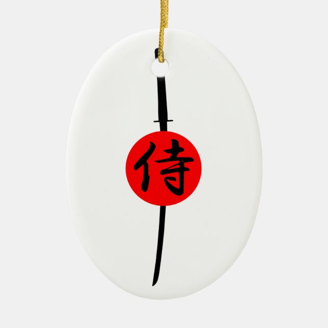 SAMURAI - Sword & Kanji Julgransprydnad Keramik (Framsidan)