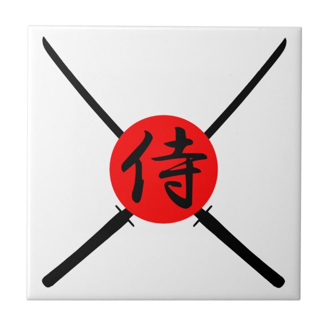 SAMURAI - Sword & Kanji Kakelplatta (Framsidan)