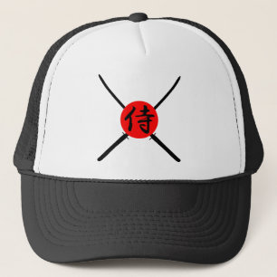 SAMURAI - Sword & Kanji Keps