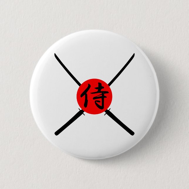SAMURAI - Sword & Kanji Knapp (Framsida)