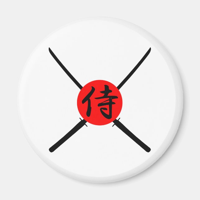 SAMURAI - Sword & Kanji Magnet (Framsidan)