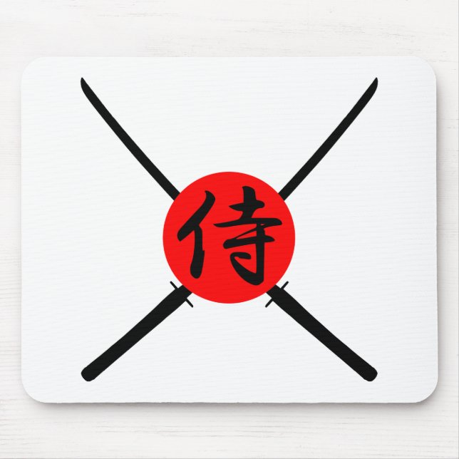 SAMURAI - Sword & Kanji Musmatta (Framsidan)