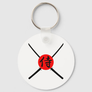 SAMURAI - Sword & Kanji Nyckelring