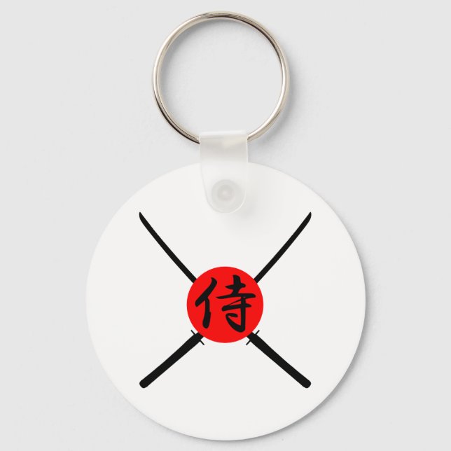SAMURAI - Sword & Kanji Nyckelring (Framsida)