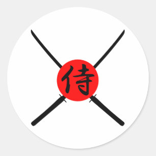 SAMURAI - Sword & Kanji Runt Klistermärke