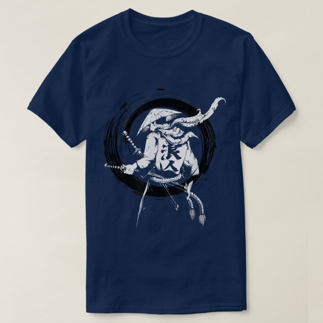 Samurai Sword Samurai Ninjia Funny Gift (2) T Shirt (Design framsida)