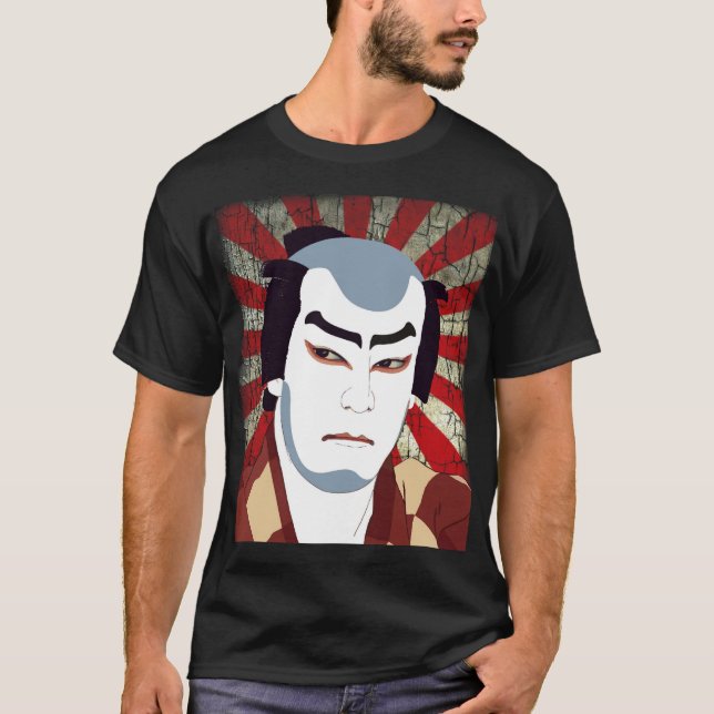 Samurai T-shirt (Framsida)
