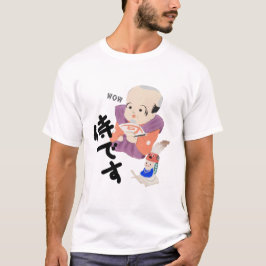 SAMURAI　 T SHIRT