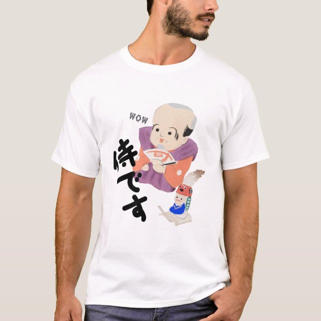SAMURAI　 T SHIRT (Framsida)