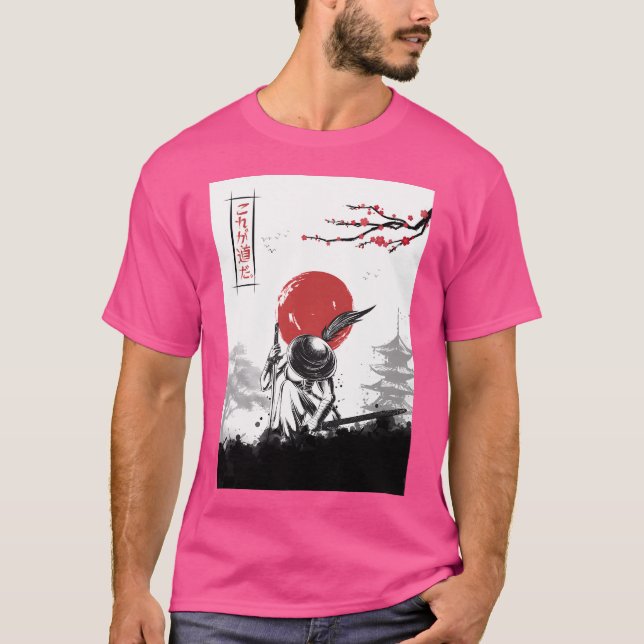 Samurai T Shirt (Framsida)