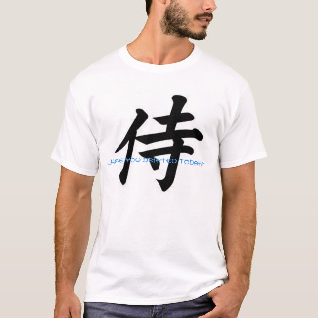 Samurai T-shirt (Framsida)