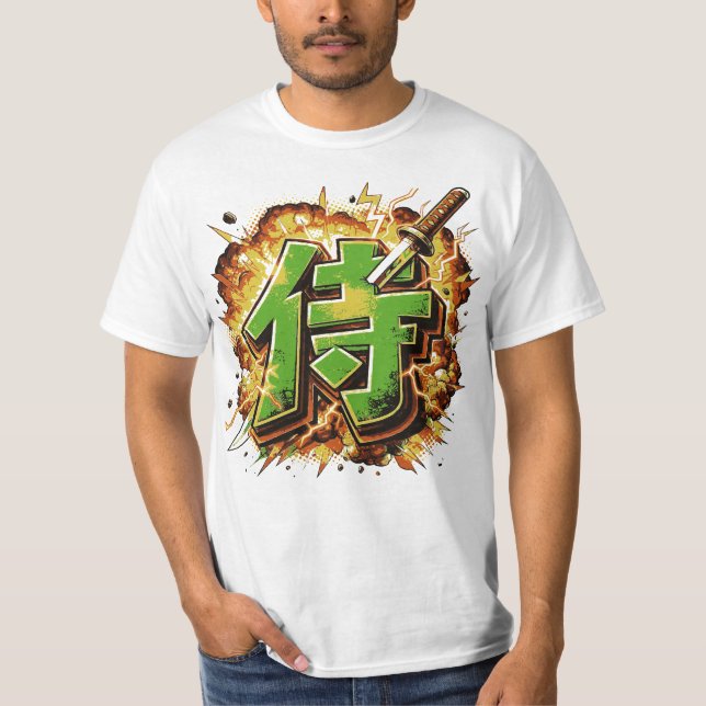Samurai T Shirt (Framsida)