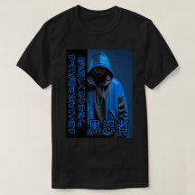 Samurai T-shirts: Courage in Japanska Art