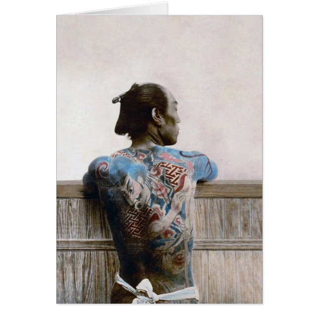 Samurai Tattoo - kort (Framsidan)