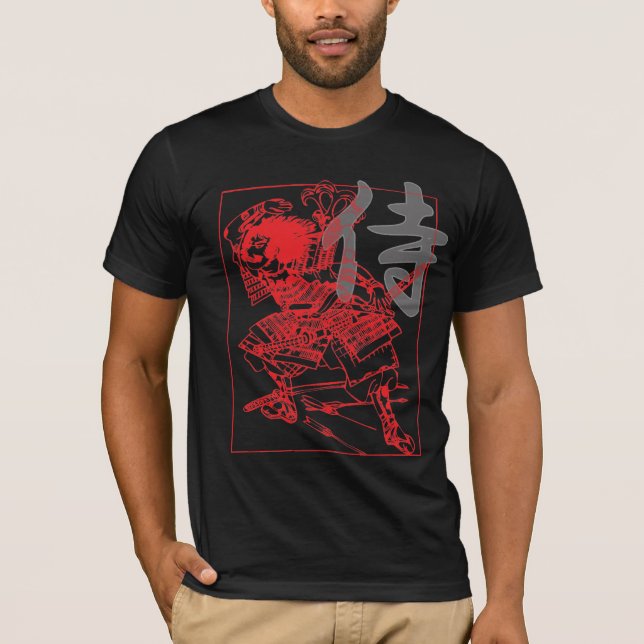Samurai Tee Shirt (Framsida)