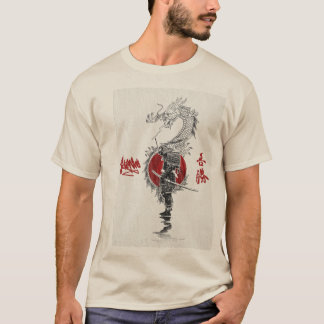 Samurai Tee Shirt