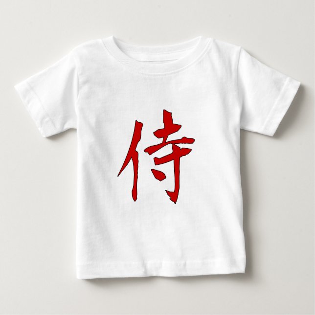 SAMURAI TEE SHIRT (Framsida)