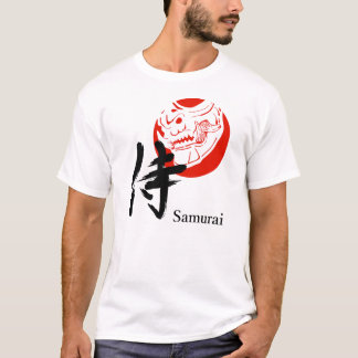Samurai – The Silent Warrior T Shirt