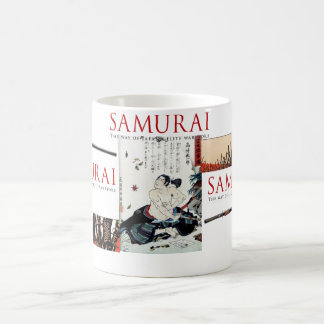 SAMURAI THE WAY OF JAPANS ELITE WARRIORS KAFFEMUGG