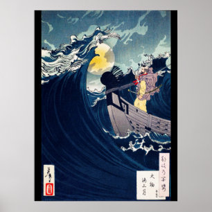 Samurai till Lugn av Rough Seas, Yoshitoshi Poster