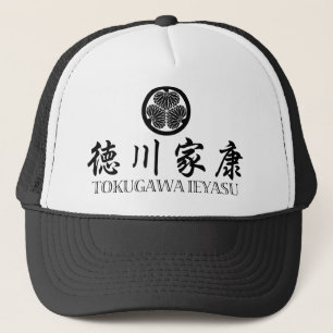SAMURAI Tokugawa Ieyasu Truckerkeps