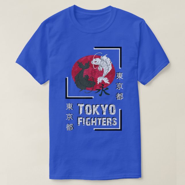 Samurai Tokyo Fighters Koi Breeder Angler FanArt   T Shirt (Design framsida)