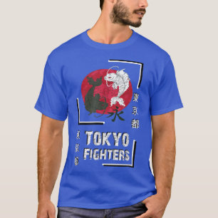 Samurai Tokyo Fighters Koi Breeder Angler FanArt   T Shirt