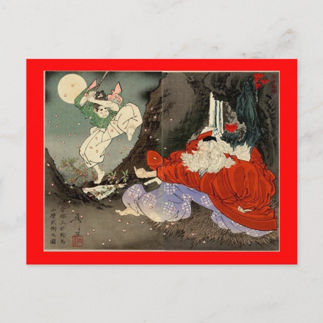 Samurai-träning med Tengu, Circa 1800-tal Vykort (Framsida)