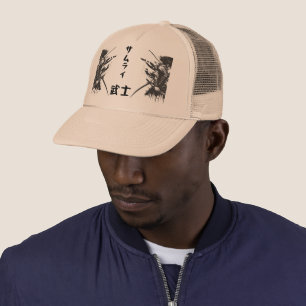 Samurai Truckerkeps - Japanska Warrior Kanji 侍 Mes