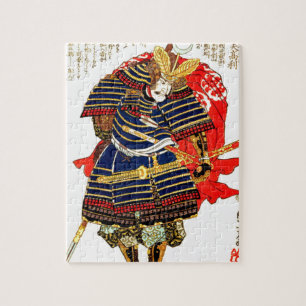 Samurai - Utagawa Kuniyoshi 歌川国芳 Pussel