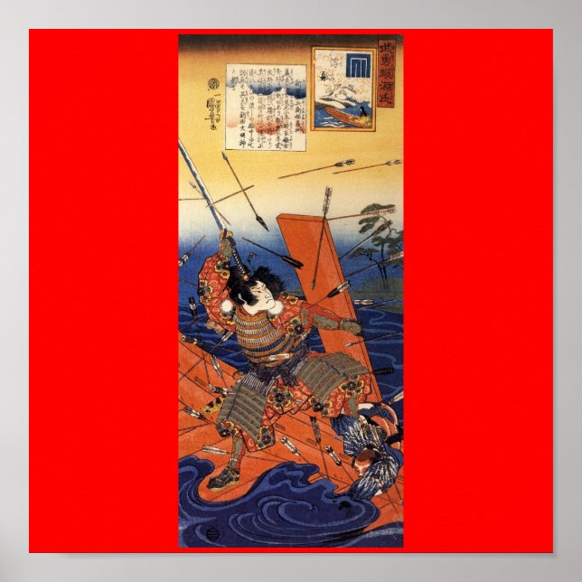 Samurai vid Krig, cirka 1800 Poster (Framsidan)