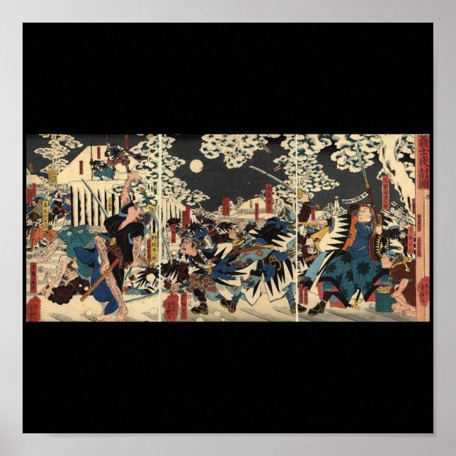 Samurai vid krig i snö vid 1800-talet poster (Framsidan)
