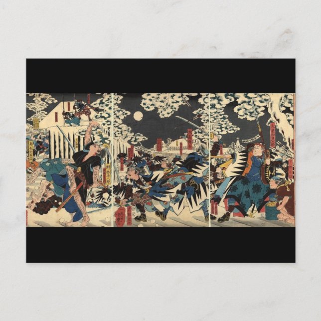 Samurai vid krig i snö vid 1800-talet vykort (Framsida)