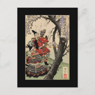 Samurai View Cherry Blommars Circa 1885 Vykort