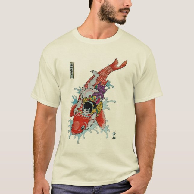 Samurai vs. jätte- koifisk tee shirt (Framsida)