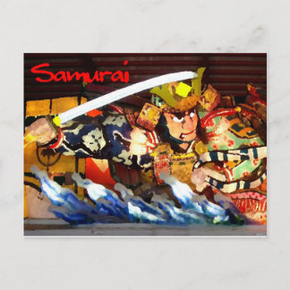 SAMURAI VYKORT