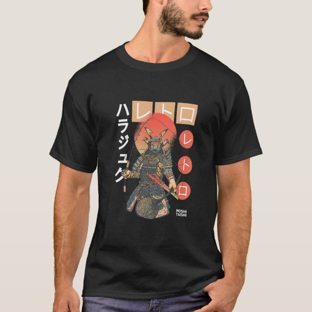 Samurai warribushido kod Japanska svärdmän Gr T Shirt (Framsida)