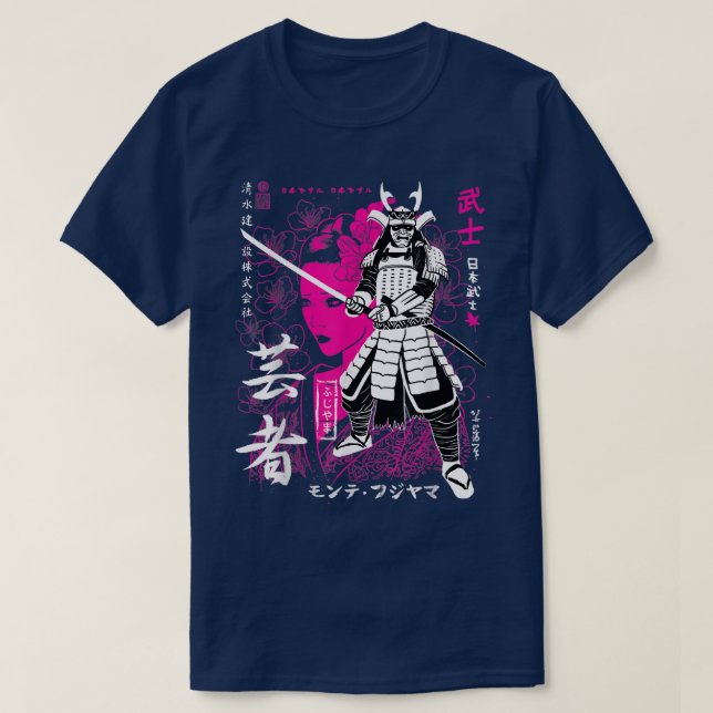 Samurai warribushido kod Japanska svärdmän T- T Shirt (Design framsida)